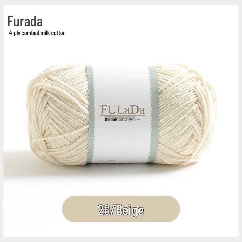 Baby 4-fädig gekämmte Milchbaumwollgarnknäuel zum Handstricken & Häkeln - DIY Puppe, Pullover, Schal Materialpaket