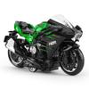 Trendy Mini Motorcycle Keychain Pendant: Cool Model Figurine Car Keyring Toy
