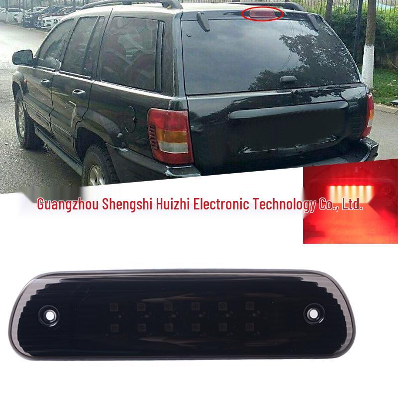 Jeep Grand Cherokee High-Mounted Third Brake Taillight