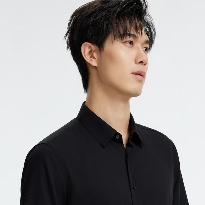 Joemone Men's Cool-Touch Tencel Blend Short-Sleeve Shirt