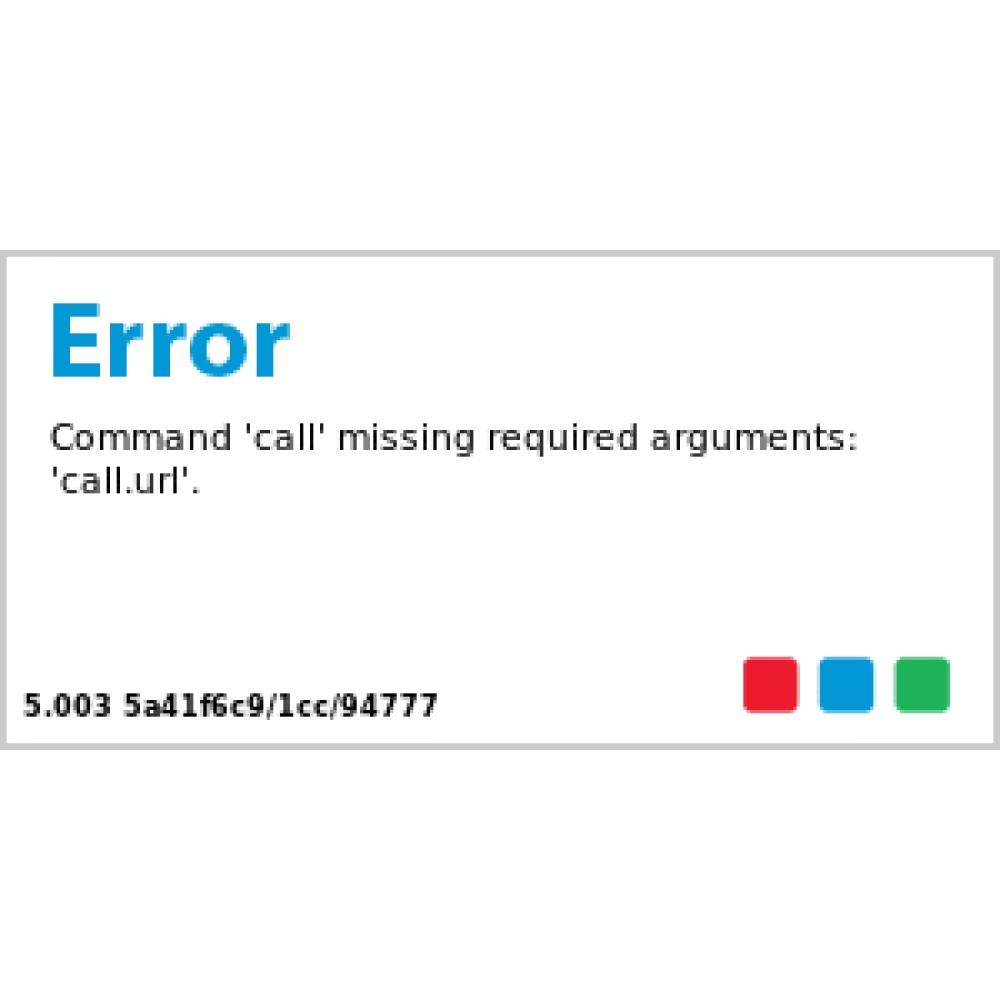 

Шорты для плавания с рисунком HM Темно-коричневые с рисунком