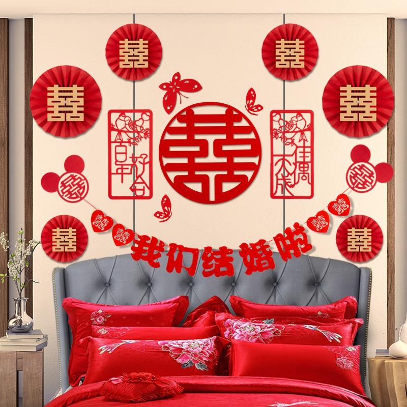 6PCS Red Hanging Paper Fan Chinese New Year Wedding Paper Fans Set Flower Paper Craft Background Wall Decor DIY Party Supplies