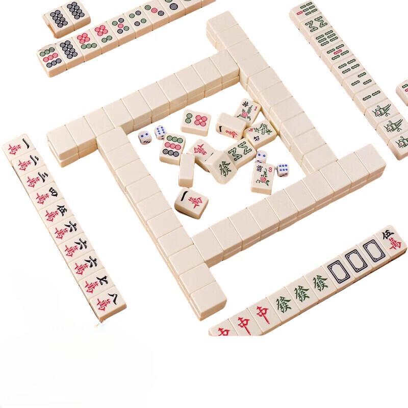 Brangdy Premium Ivory Mahjong Tiles Set