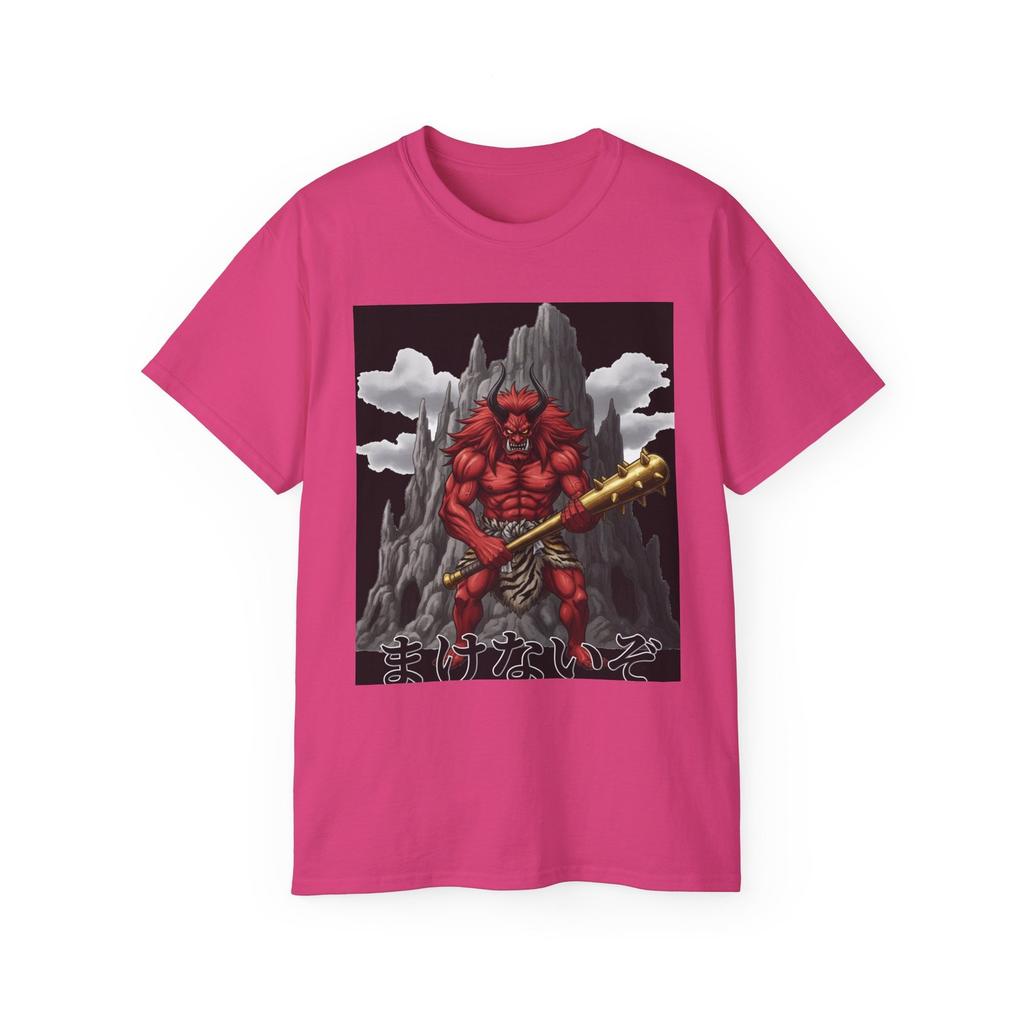 Japanese Horror Culture T-Shirt - Momotaro - Public Domain Motif