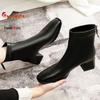 New High Heel Women's Boots Autumn Winter Plucked Mid-calf Boots Fashion Solid Color Soft Leather French Style Square Head Shoes