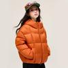 Wasserdichte Mädchen-Daunenjacke für draußen mit Kapuze