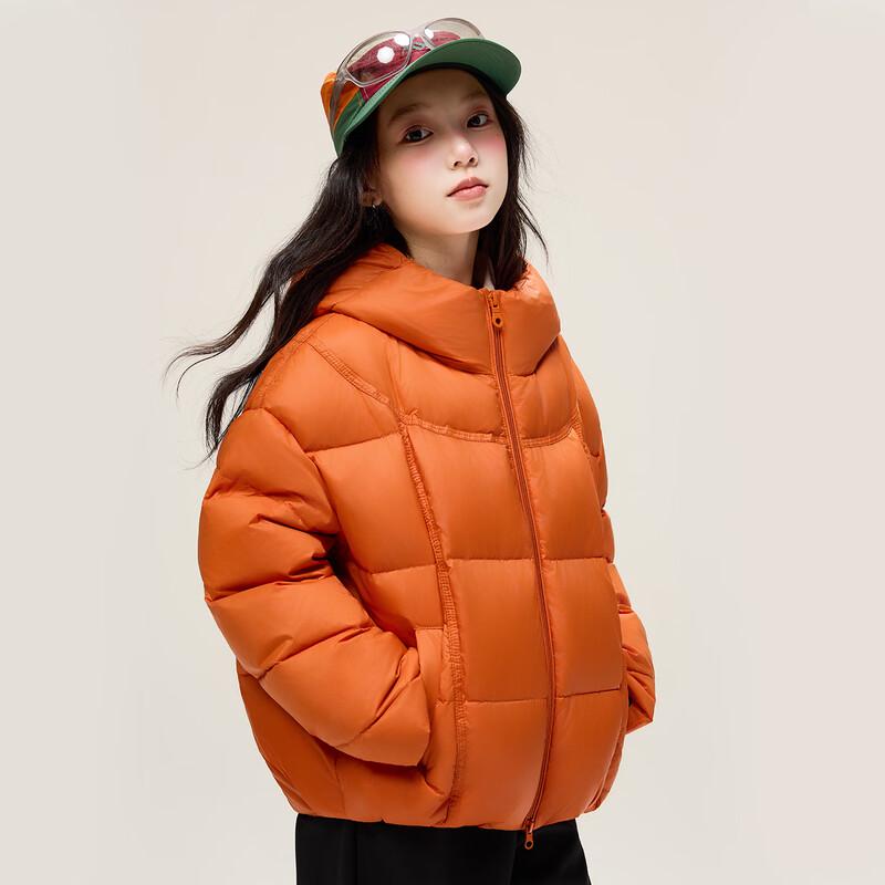 Wasserdichte Mädchen-Daunenjacke für draußen mit Kapuze