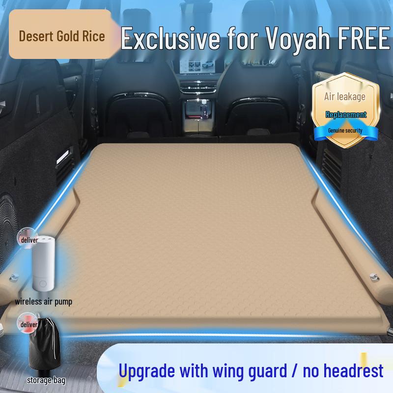 Автомобильный матрас Voyah Free: Надувной матрас для спального места в багажнике и на заднем сиденье Voyah Free 2024