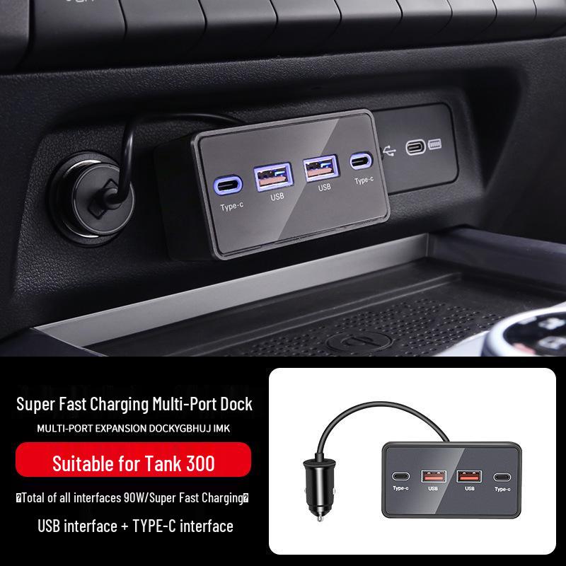 Tank 300 Car Charging Dock: USB Cigarette Lighter Adapter & Fast Charger