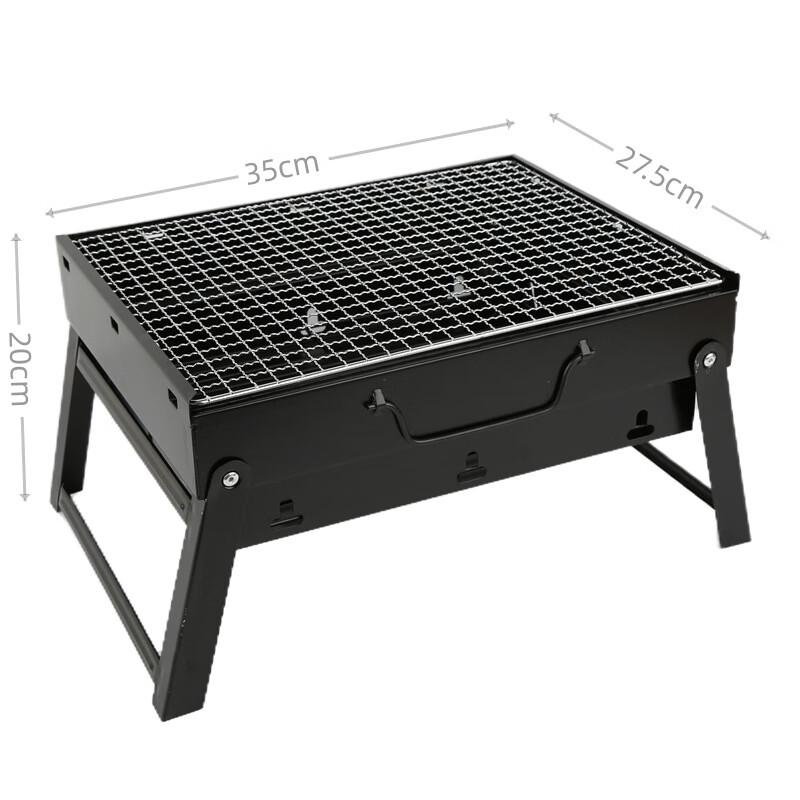 OEING Portable Square Black Steel BBQ Grill