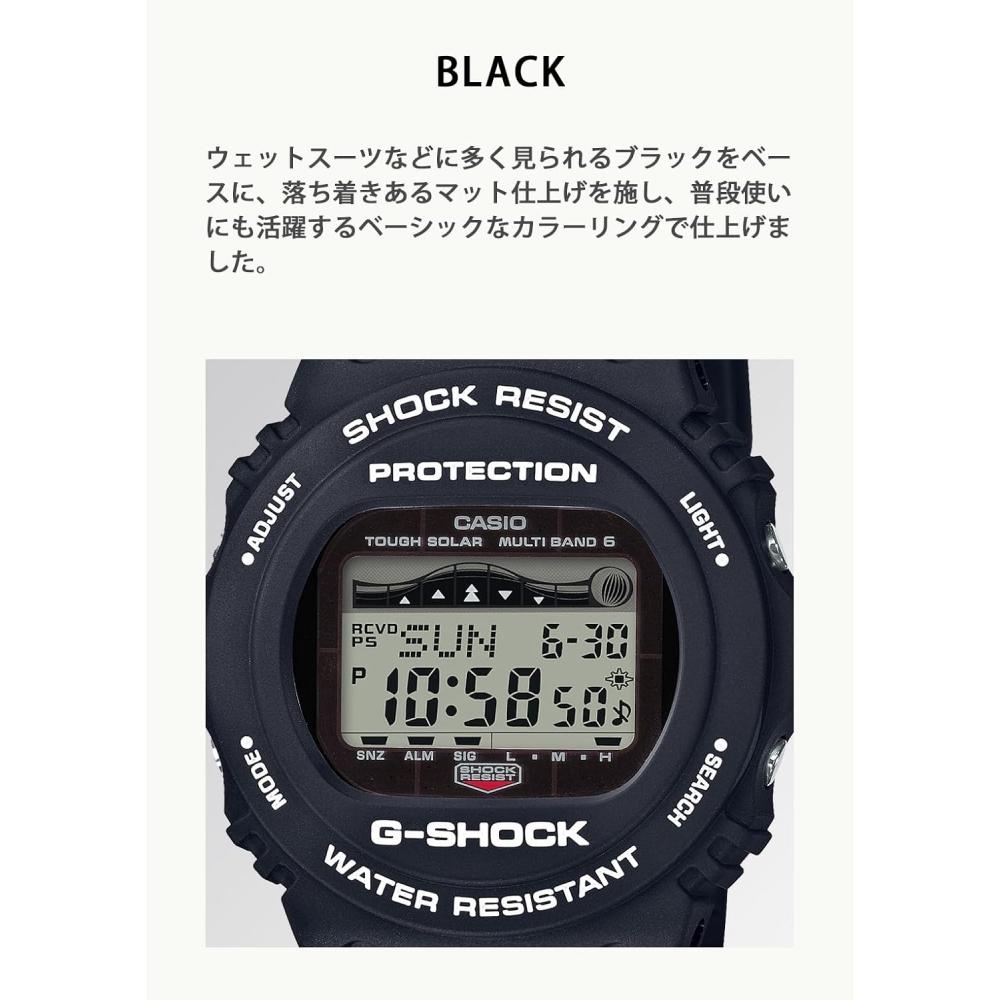 No CaSio [CaSio] WriStwatch G Shock [domeStic Genuine] G Lide Radio Wave Solar Gwx 5700cS 1jf Men S Black Black