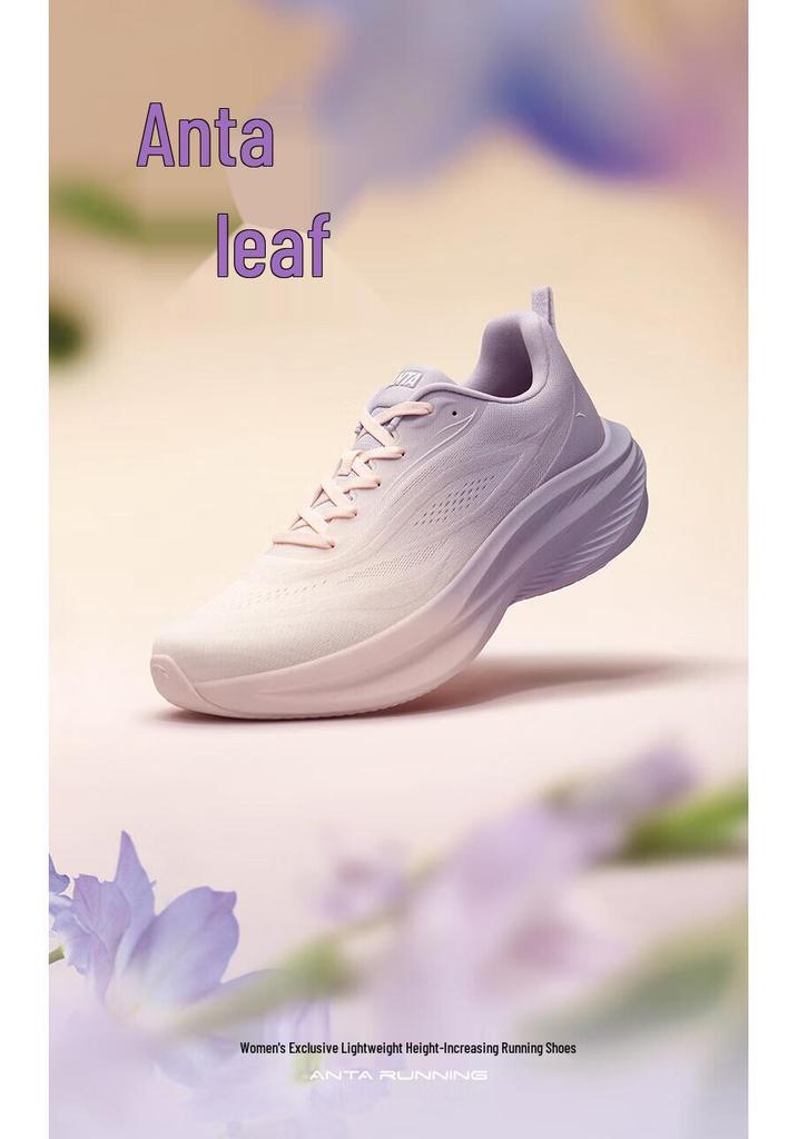 ANTA Leaf Cushioning Running Shoes for Women