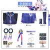 Original god sitelali cos taking sitelali cosplay 2d game playing costume