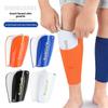 Football Leg Guard Board Thickened Double-layer Insert Type Sports Leg Guard Board Adult Children's Calf Insert Board Fixed Protective Gear