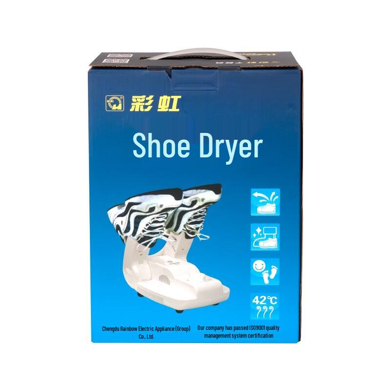 Rainbow Foldable Electric Shoe Dryer