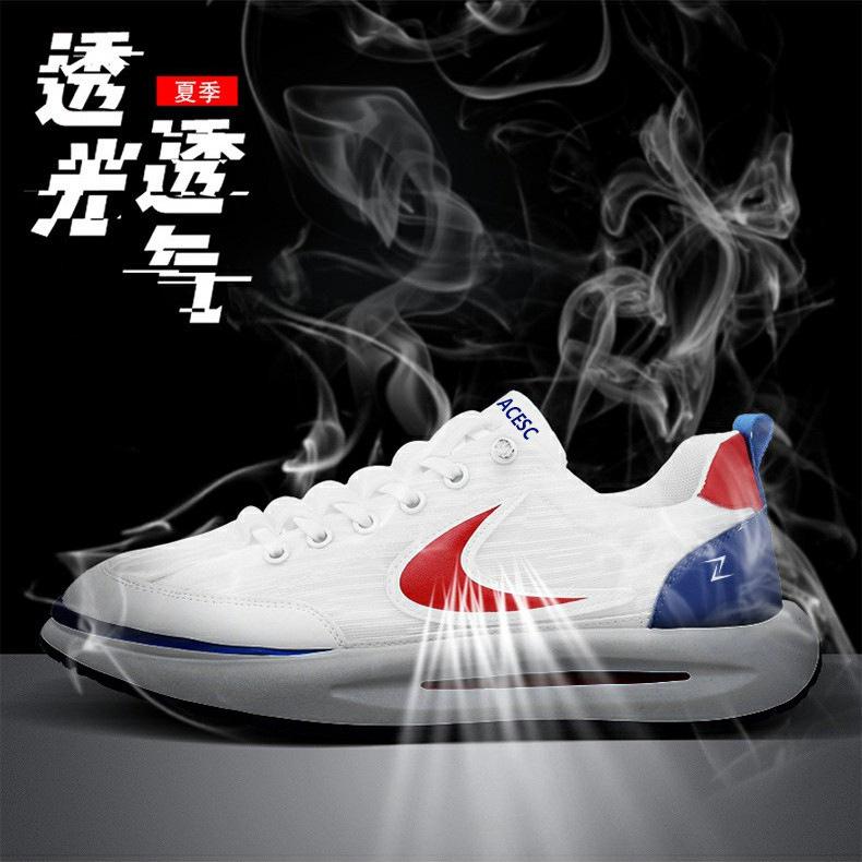 2026 new men's shoes summer breathable ice silk mesh shoes versatile sports dad shoes soft-soled Forrest Gump shoes