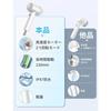 [.co.jp Exclusive] IYGLKD Cordless Bath Polisher with 2000mAh High-Capacity Battery, 6 Replacement Brushes, 2 Rotation Modes, 120 Minutes of Continuou