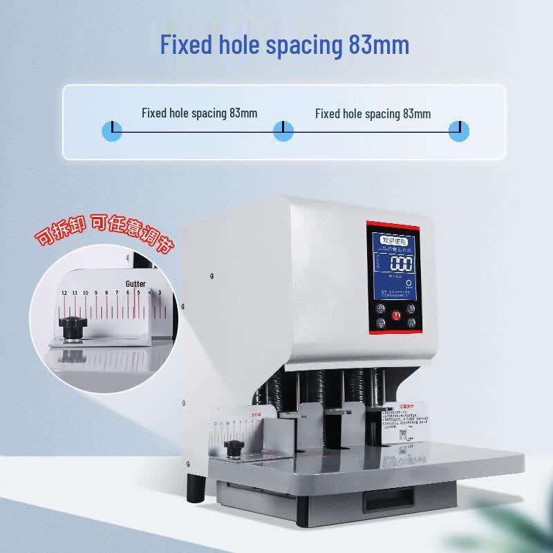 Yujia YJ-ZD500 Automatic 3-Hole Punching & Binding Machine CN Plug (adapter Included)