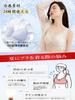 Night Daytime Summer Cool Cooling Bra Ventilation Breathable Cooling Wireless High Side 3D Support On Both Sides for Cooling Refreshing Cooling Feel