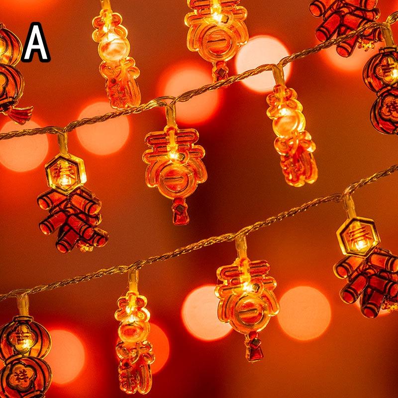 

1.6M 10Led Chinese Spring Festival String Lights Hanging Ornaments Home Year Bedroom Living Room Decoration Party Supplies as the picture