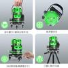 FELLAT 5-Line Green Laser Level with Self-Leveling, Tilt Mode & Receiver Support (Japanese Manual Included)