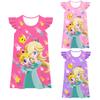 83071 Kid Girls Princess Rosalina Printed Home Outdoor Dress