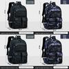 Sesame Baby Camouflage Backpack With Large Capacity For School Use