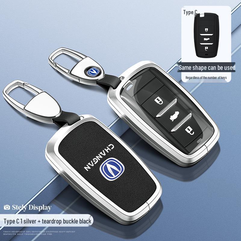 Changan Key Case: Compatible with CS75 Plus, CS55 Plus, CS35 Plus, Eado, Oshan X7, X5 Models