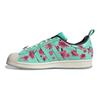 Arizona x adidas Superstar Žalioji arbata su ženšeniu ir medumi Unisex sportbačiai Kreidos baltumo GZ2877