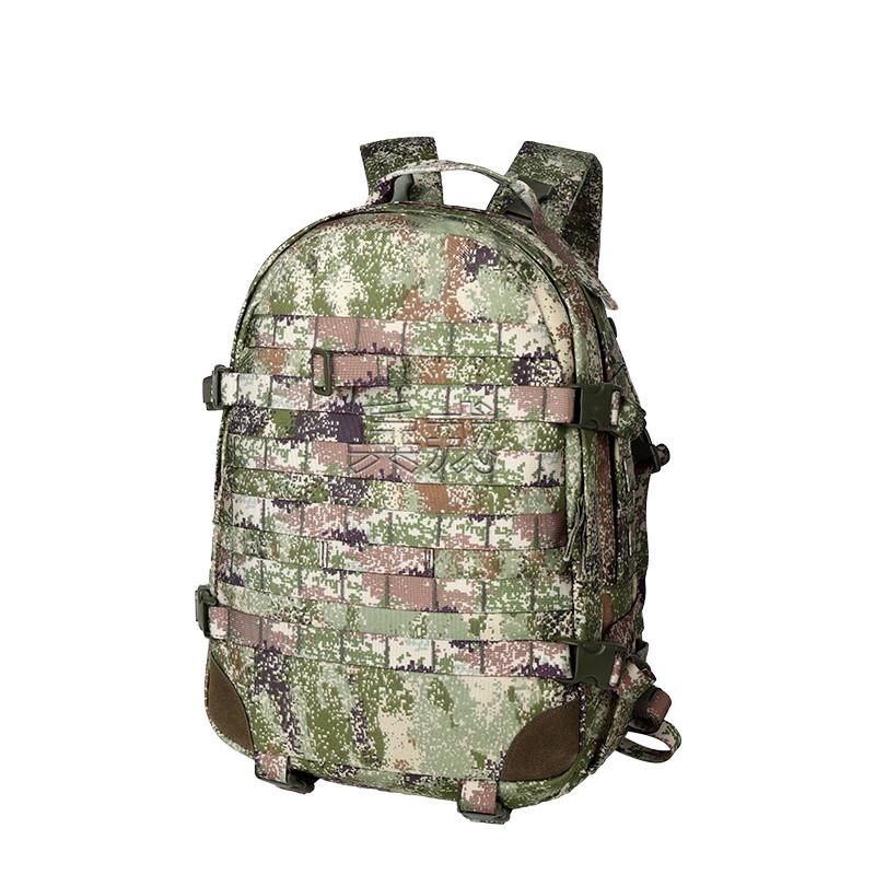 Bingyi Tactical Outdoor Camouflage Backpack