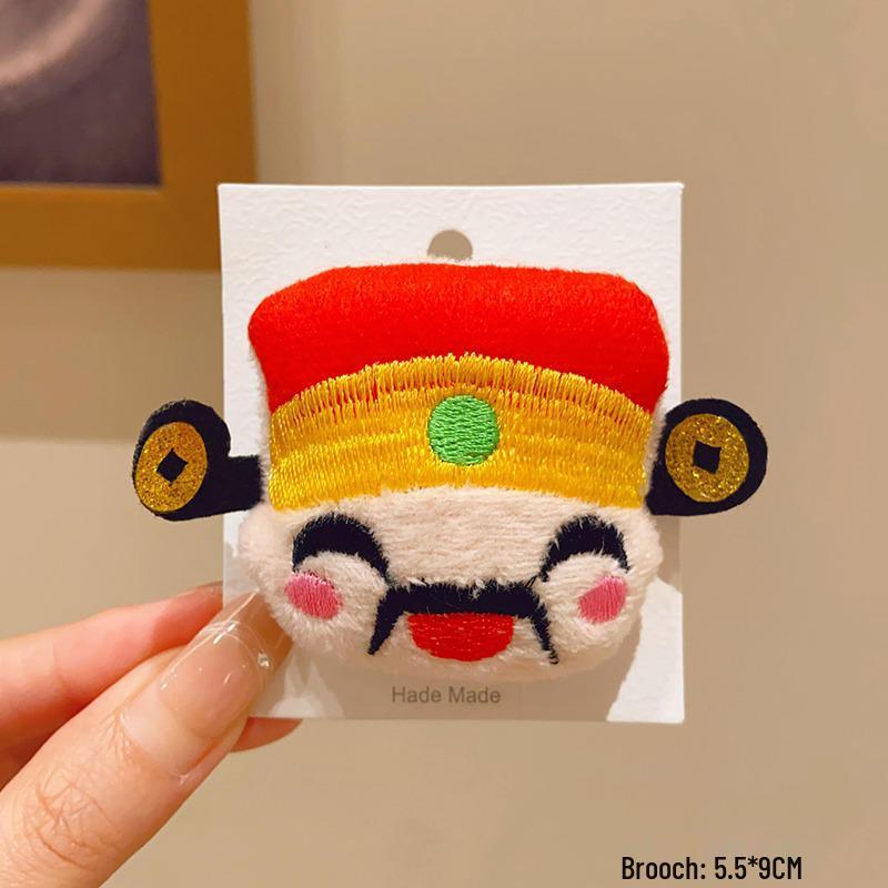 Japońska Kawaii Słonecznikowa Panda Pluszowa Broszka - Urocza Przypinka na Ubrania, Torby i Akcesoria.