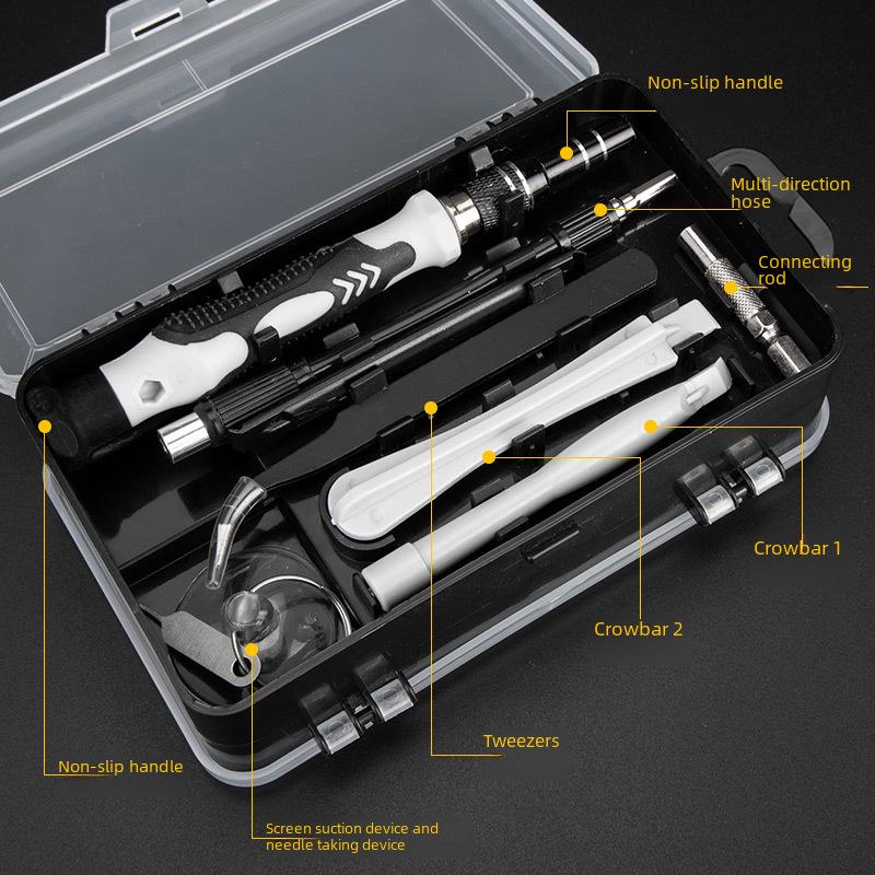 115-in-1 Multifunctional Disassembly Repair Tool Set for Watches, Computers, and Mobile Phones