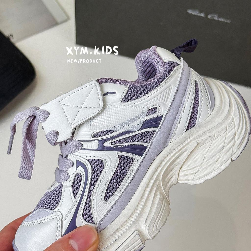 Spring 2026 Kids' Color-Washed Lightweight Dad Sneakers