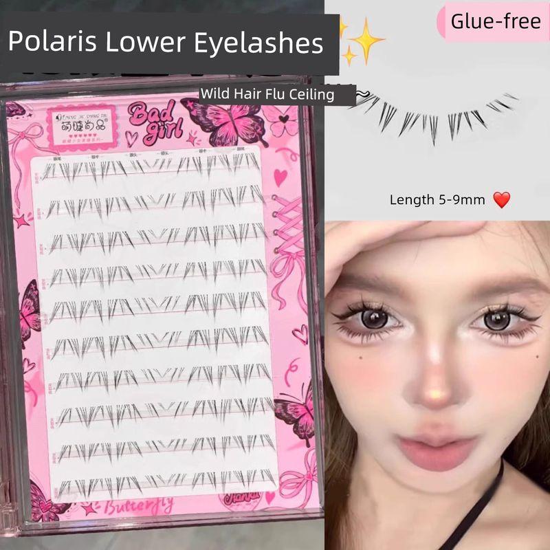 Cute Eyelash Shangpin Light Face Women's Team Glue-Free Self-Adhesive Fake Eyelashes! Korean Style Aidou Nature Oxygen Eyelash Artificial