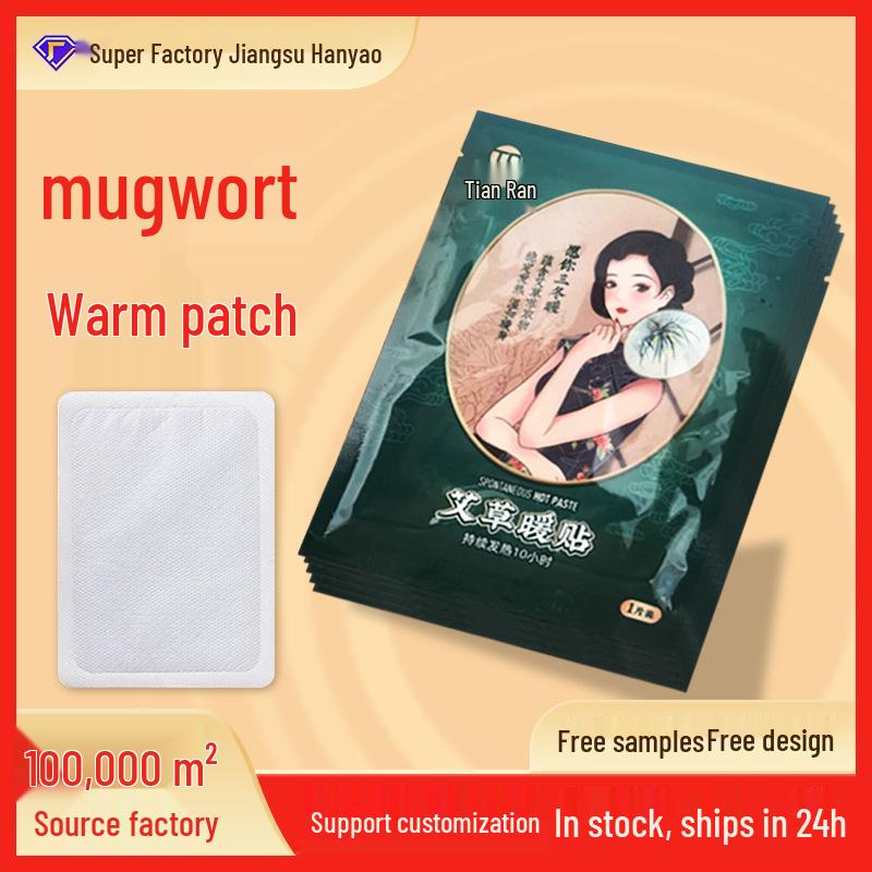 Mugwort Self-Heating Patch - Winter Cold Protection & Warmth