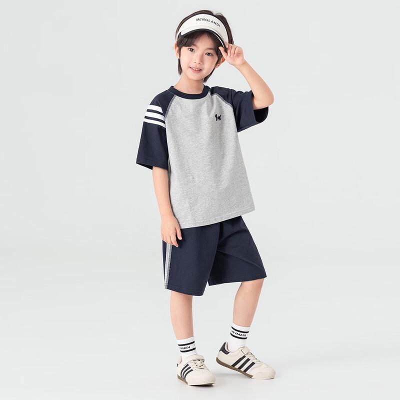 Boys' Pure Cotton Cooling Sports Two-Piece Set