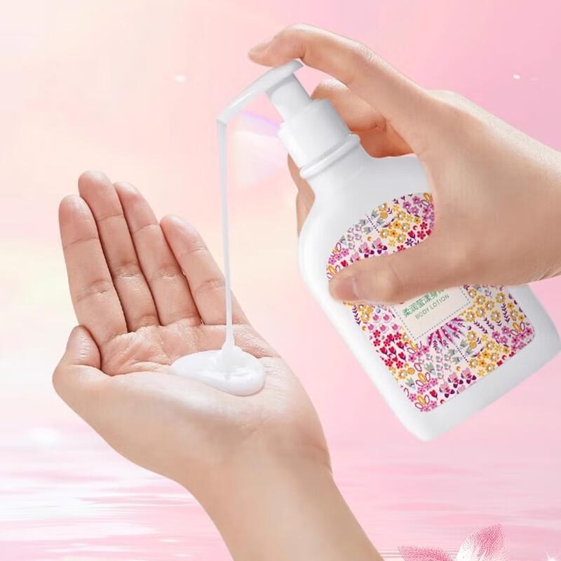 CATH KIDSTON Shimmering Body Lotion