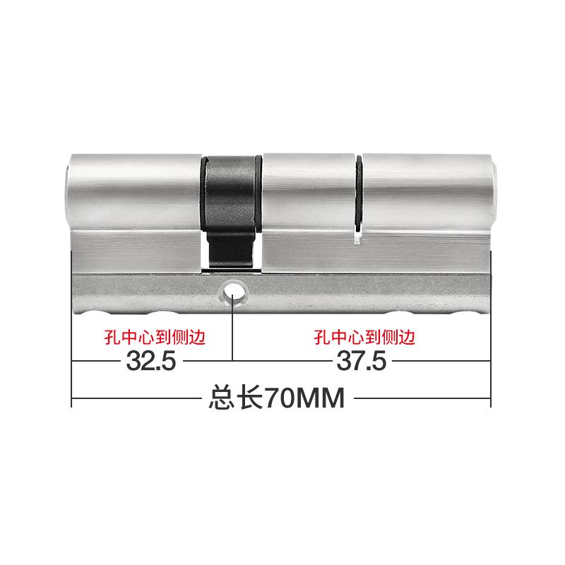 Common Standard Lock Cylinders, Cylinder Locks for Entry Doors, Key Locks.outdoor Door Locks,Cylinder Door Lock 8 Alloy Keys