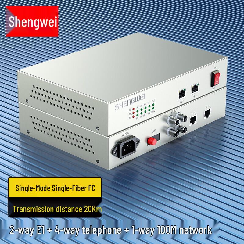 Shengwei PCM Voice Optical Transceiver, 2E1+4Phone+1GE, 20KM FC Single Fiber