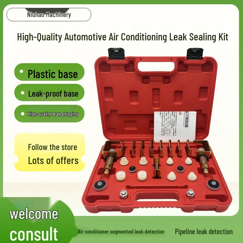 Plastic Car Air Leak Detection & Measurement Tool Set
