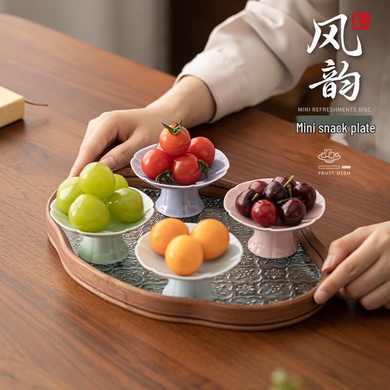 Mini Ceramic High-Foot Snack & Dessert Plate