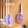 LISM Foldable Electric Mosquito Swatter & Killer Lamp