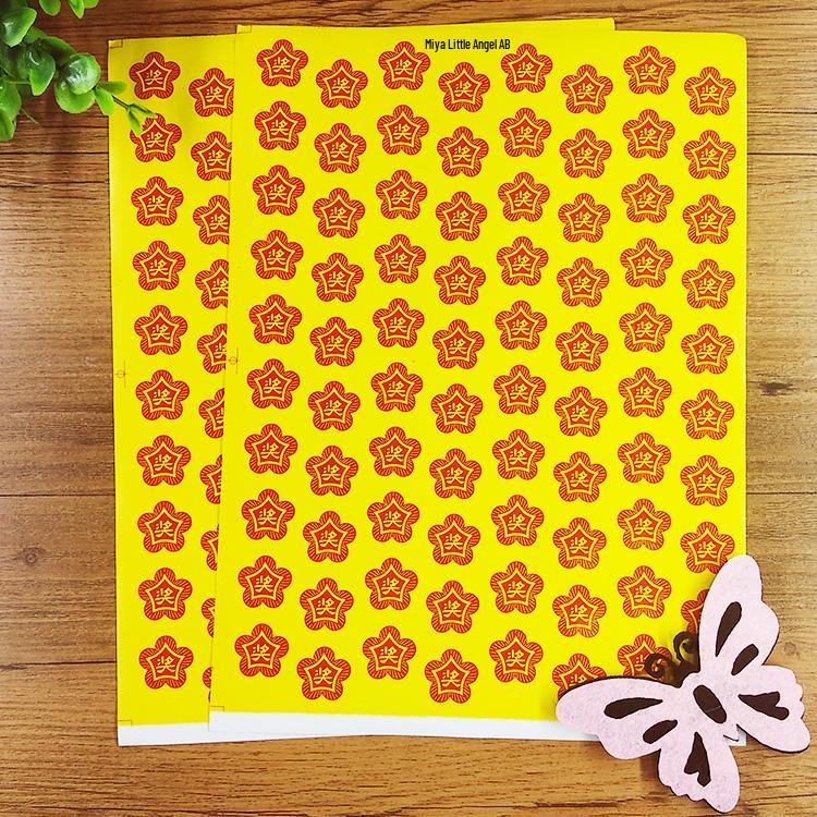 Kids' Reward Stickers: Smiley Faces, Red Stars & Cartoon Designs for Kindergarten Praise