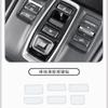 Fit For Honda CRV Breeze 2023-2026 Center Console Gear Shift Button Sticker Gear Position Epoxy Resin Protective Pad