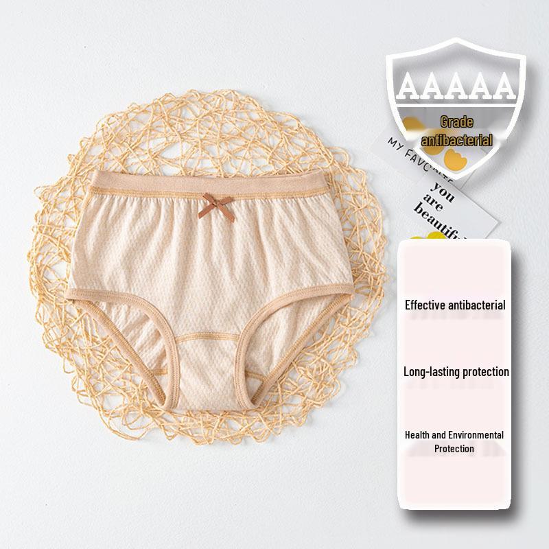Girls  Seamless 100% Cotton Natural Colored Sports Briefs, Antibacterial, Thin Construction 140 cm