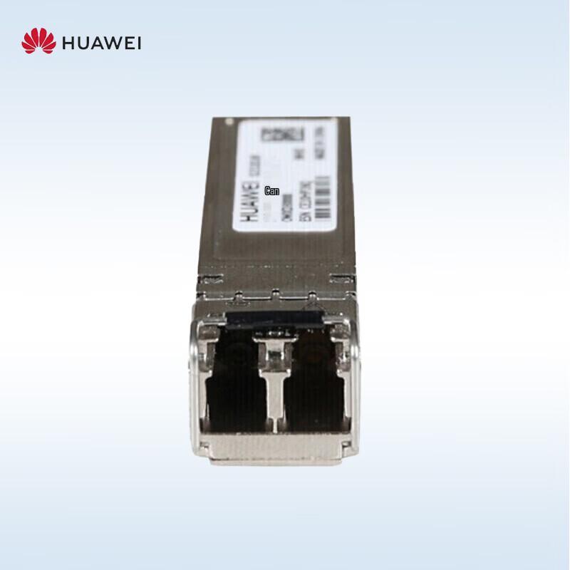 Huawei OMXD30000 10G Multimode Optical Module