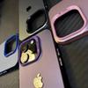 Fashion Chamomile Flower Phone Case For IPhone 17e Air 16e 17 14 Pro Max 16 12 15 11 13 Plus Shockproof Durable Y2k Luxury Cover