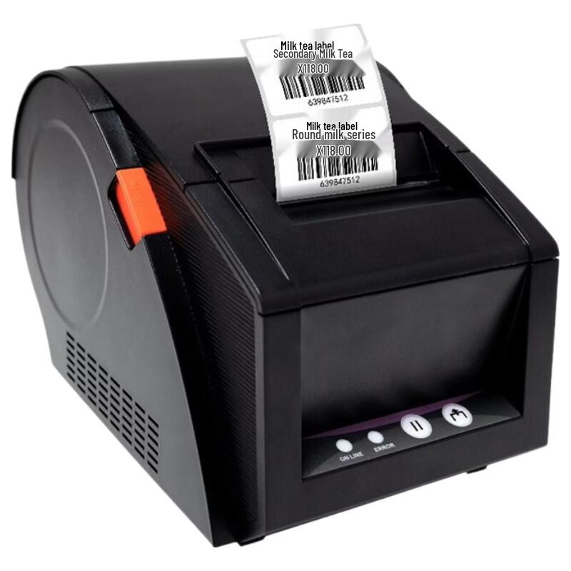 Gprinter GP3120TUC Desktop Thermal Label & Receipt Printer CN plug (adapter included)