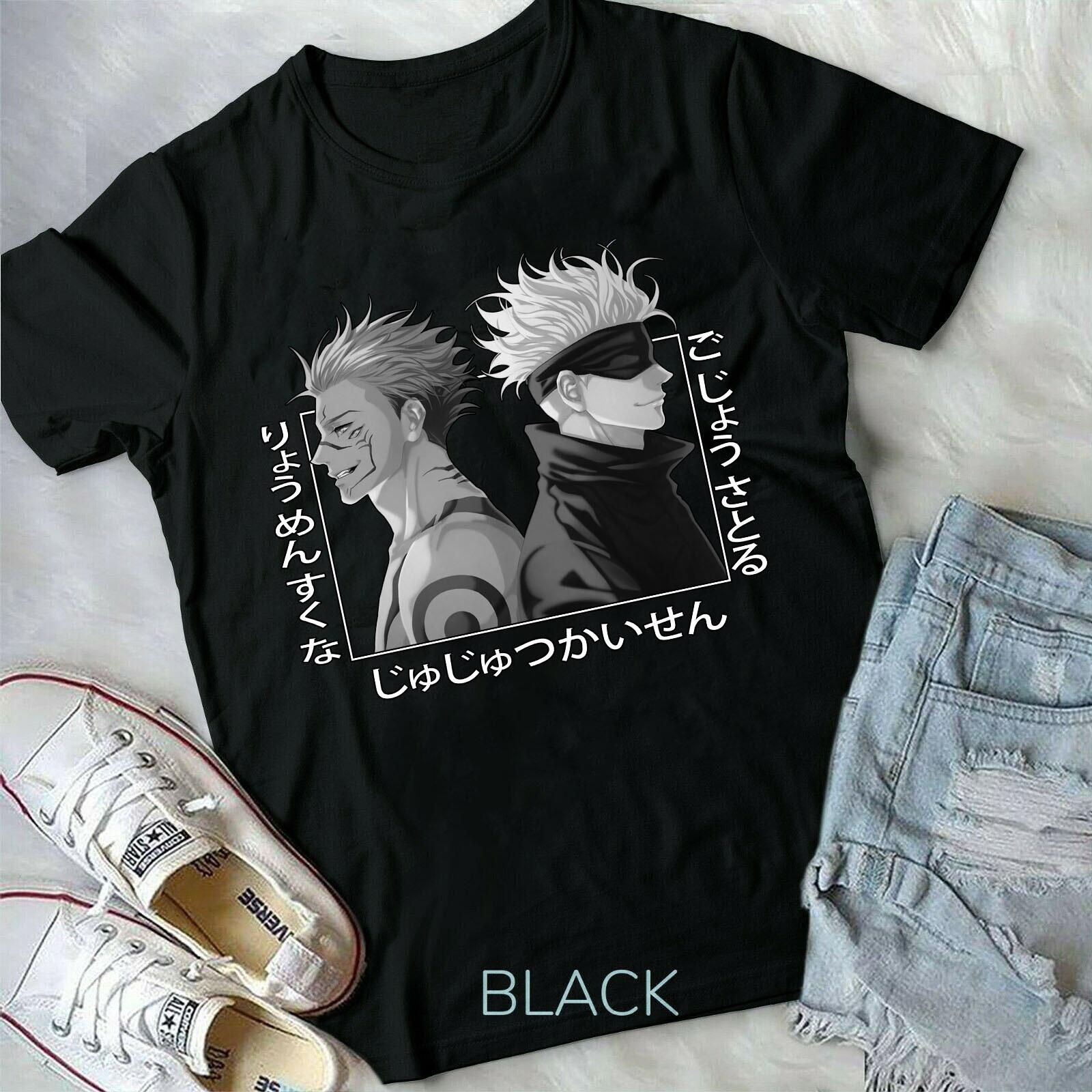 Satoru Gojo Vs Sukuna Yuji Itadori Jujutsu Kaisen Manga Anime new T-shirt Unisex T-Shirt XXXXL