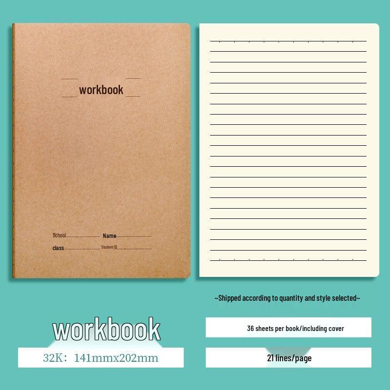 Thick Saddle-Stitched Kraft Paper Notebook for Math and English Practice